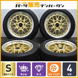 【超希少 2ピース 美品】FABULOUS BARONE LM-9 2P 18in 7.5J +38 PCD139.7 ヨコハマ PARADA PA03 225/50R18C ハイエース NV350 キャラバン