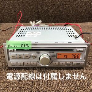 AV11-362 激安 カーステレオ CDプレーヤー SUZUKI SANYO 39101-72J5X-CYY CDF-R3013E CD FM/AM 本体のみ 簡易動作確認済み 中古現状品