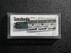 天賞堂 Tenshodo ネクタイピン タイピン 国鉄185系電車