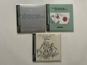 中古紙ジャケットCD トレース 3タイトル エクセプション オランダ・プログレ ユーロ・ロック Trace Dutch Prog Euro Rock