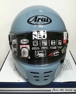 新品未使用品★アライ ラパイドネオ アイスブルー★ Mサイズ（57-58cm）　Arai RAPIDE NEO　レトロデザイン