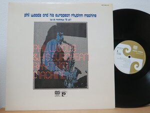 LP★PHIL WOODS AND HIS EUROPEAN RHYTHM MACHINE/LIVE At MONTREUX 72 Vol.1(Master Sonic Non-Distortion Cutting/Japan Press/Gatefold)