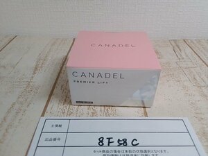 コスメ 《未開封品》CANADEL カナデル プレミアリフト 8F58C 【60】