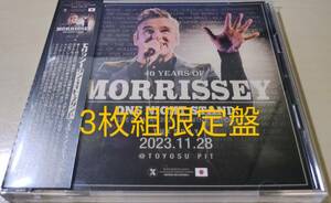 MORRISSEY / One Night Stand 限定盤