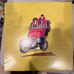1978年作品 ルパン三世　大野雄二　作品　オリジナル・サウンド・トラック　モンキー・パンチイラスト　ヴィンテージ盤インタレスティング
