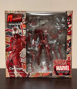 アメイジングヤマグチ No.008 カーネイジ（再販）　海洋堂　リボルテック　MARVELコミックス アクションフィギュア