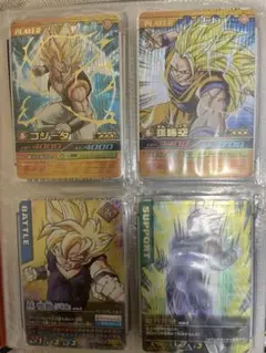 ドラゴンボールカードセット