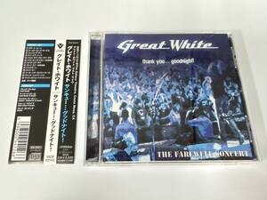 美盤 グレイト・ホワイト 「サンキュー・…グッドナイト！」ラスト・ライヴ GREAT WHITE /Thank You... Goodnight！