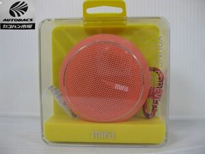 MIFA 高音質カラーモバイルスピーカー　レッド　Bluetoothスピーカー　『未使用品』