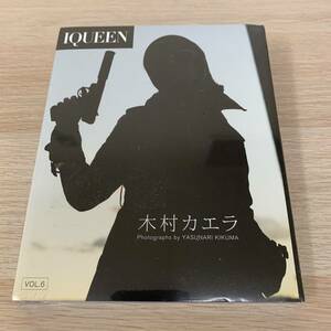 IQUEEN Vol.6 木村カエラ”SPY”ブルーレイディスク 3D★新品