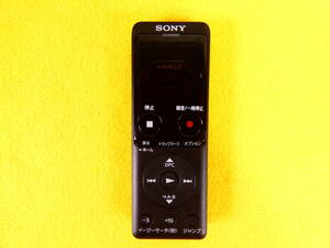 SONY ソニー ICD-UX570F ICレコーダー 音響機器 ＠送料430円 (11) 