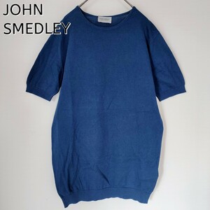 【イギリス製】JOHN SMEDLEY ジョンスメドレー☆上質なコットンニット／Tシャツ　ブルー系（藍色、青藍、紺碧、くすみ青）薄手 S