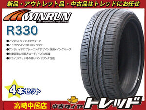 高崎中居店 新品サマータイヤ 4本セット ◎2024年製◎ WINRUN ウィンラン R330 215/35R18