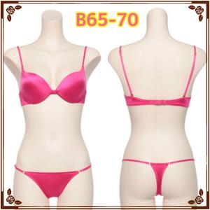 RAVIJOUR ラヴィジュール　 CANDY FIT ブラセット B65-70