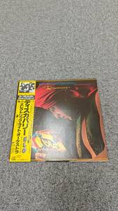 LP/ELO エレクトリック・ライト・オーケストラ『DISCOVERY』25AP1600　レコード　帯付き/L09170242