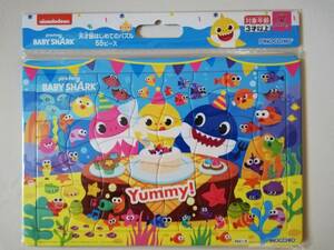 【 未開封・新品美品 】PINCCHIO pinkfong BABY SHARK　天才脳はじめてのパズルSTEP2 55ピース