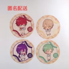 あんスタ 一彩 藍良 マヨイ 巽 アニカフェ コースター セット