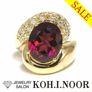 《SALE》タサキ ガーネット 5.71ct ダイヤモンド 0.30ct 18金イエローゴールド K18YG リング 9.5号 TASAKI