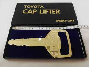 未使用 新品★トヨタ TOYOTA 非売品 ノベルティ★栓抜き 鍵 カギ KEY キー かぎ★旧車 当時物 JDM★クラウン カローラ ランクル★希少 レア