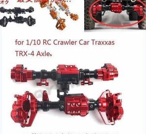 ブラック TRX4 フロント リア 1/10 RC クローラカートラクサス TRX-4 車軸アップグレードパーツ