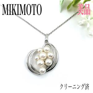 MIKIMOTO ミキモト パール 真珠 本真珠 ネックレス ペンダント シルバー 刻印 葡萄 ぶどう ブドウ アクセサリー 卒業式 入学式