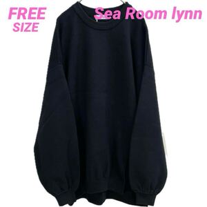 Sea Room lynn 新品 ハイツイストコットンプルオーバー B9626