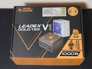 SUPER FLOWER 1000W 電源 LEADEX V Gold PRO 1000W 動作確認済み ホワイトモデル