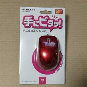 ■ELECOM 有線マウス 3ボタン BlueLED 有線 マウス サイドラバー 2000dpi レッド M-BL27UBRD