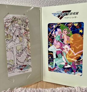 USED・美品★劇場版マクロスF～サヨナラノツバサ～特典付前売券第１弾★クリスタルプリント★スペシャルver.