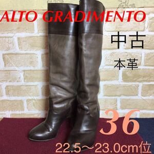 【売り切り!送料無料!】A-175 ALTO GRADIMENTO!本革ロングブーツ!36 22.5〜23.0cm位!ブラウン!ツートーン!かっこいい!高級!中古!