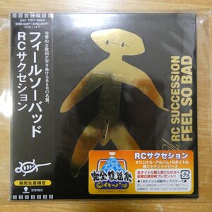 41118975;【CD】RCサクセション / フィールソーバッド(紙ジャケット仕様)　TOCT-26609