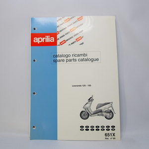 未使用品!!Apriliaアプリリア.Leonardo125-150レオナルド125-150スペアパーツカタログ.パーツリスト2か国語/651X即決.送料無料.