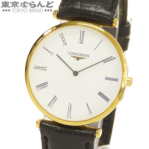 101764867 1円 ロンジン LONGINES グランドクラシック L4.709.2.11.2 ホワイト SS レザー GP 腕時計 メンズ クォーツ 難有