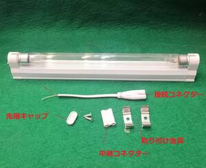 オゾンで空気中のウイルス殺菌にオゾン発生紫外線発光蛍光灯器具と管セット電圧100V6W送料全国一律ゆうメール２１５円