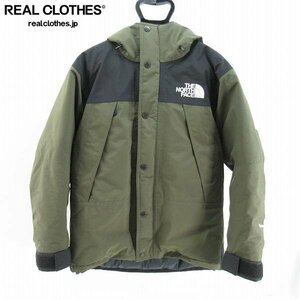 ☆THE NORTH FACE/ザノースフェイス MOUNTAIN DOWN JACKET/マウンテン ダウン ジャケット ND92237/XS /100