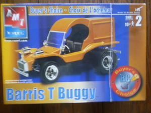 AMT/ERTE 製 1/25 FUNNY CAR "Barris T BUGGY" 