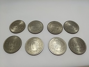 昭和50年　沖縄万博　記念100円硬貨　8枚