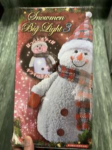 Snowmen Big Light 3 Red スノーマン ビッグライト レッド イルミネーションドール 2体 雪だるま クリスマス