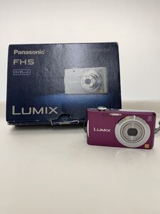 Panasonic◆デジタルカメラ LUMIX DMC-FH5-V [バイオレット]箱有/2011年製//