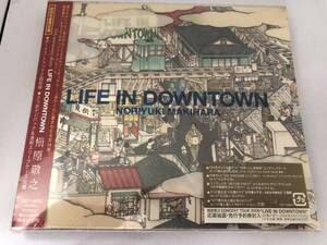 新品未開封 槇原敬之 LIFE IN DOWNTOWN 初回生産限定盤 アルバム Z0