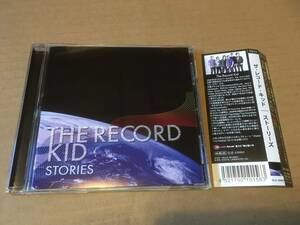 ザ・レコード・キッド/The Record Kid●国内盤:対訳掲載:帯付き「ストーリーズ/Stories」●ピアノ・エモ,美メロ,泣きメロ