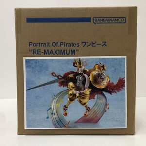 07w18551★1円~ Portrait.Of.Pirates ワンピース “RE-MAXIMUM” ウタ ～私は最強～ PREMIUM BANDAI 抽選販売 フィギュア 中古品