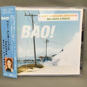 ベニー・アンダーションス・オルケステル & ヘレン・シューホルム / BAO! (CD) DHN-1065