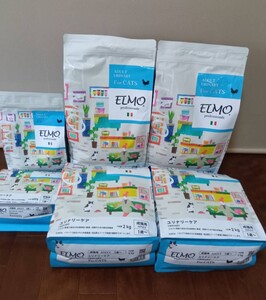 エルモ 　ELMO 　キャットフード　成猫用　ユリナリーケア　合計8.8kg 着払い