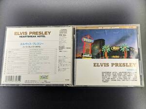 CD　希少　EX3031「エルヴィス・プレスリー　Elvis Presley Heartbreak Hotel」4961523770312　管理W