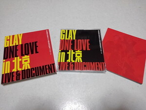 〇　GLAY グレイ　DVD♪盤面美品　【　ONE LOVE in北京　】