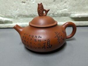 急須 茶道具 中国 朱泥 紫砂 古 紫泥 美術 興