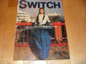 SWITCH 1998/3 Chara/松たか子/斉藤一義/