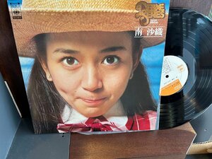 【LP】南沙織 / デラックス　2LP