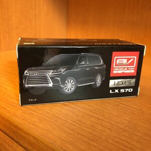 トヨタ　レクサス　LEXUS LX570 ブラック　非売品ミニカー　ランクル